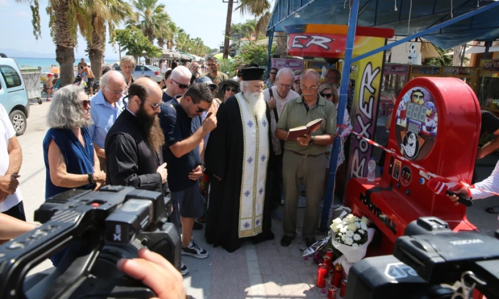 Χαλκιδική-Λούνα παρκ: Ο πατέρας του 19χρονου καταγγέλλει συναλλαγές του Δήμου Κασσάνδρας με τον ιδιοκτήτη (Βίντεο)